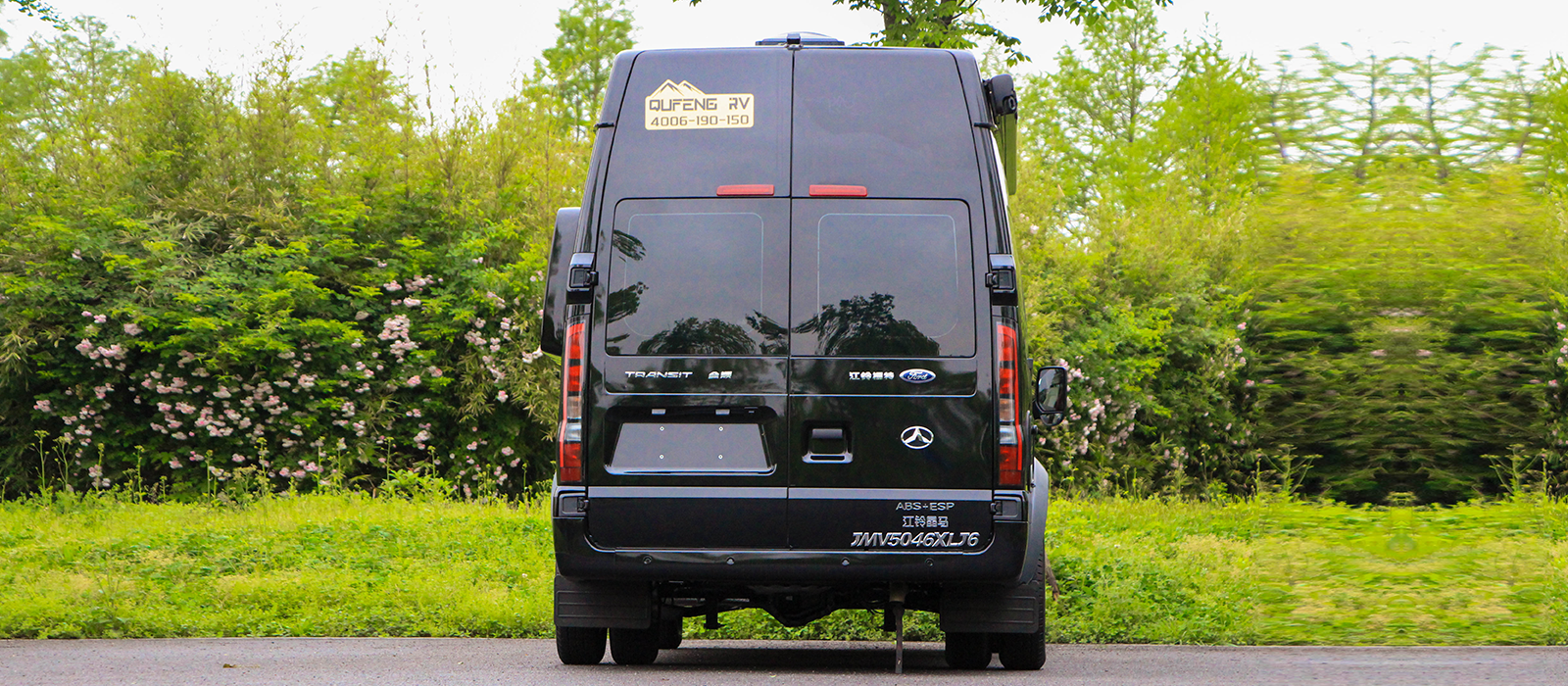 趣蜂B830房车