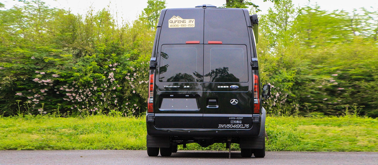 趣蜂B880plus房车