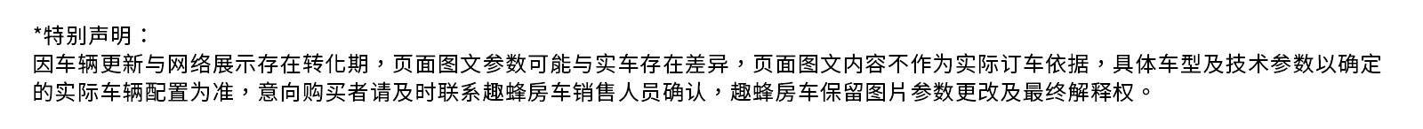 B880网页_26.jpg